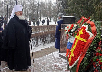 Процедура похорон