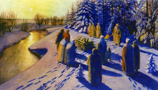 Обряд поминания у славян...