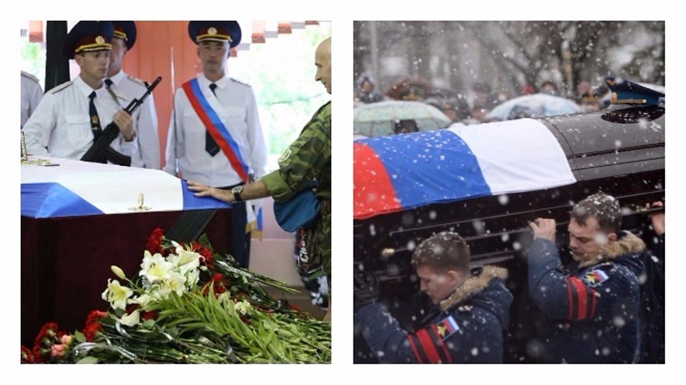 Похоронное страхование