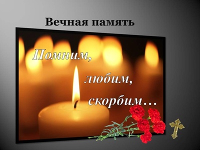 Если человек умер за границей – что нужно делать?